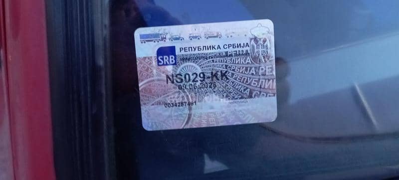 Zastava Yugo In L 1,1 Coral IN