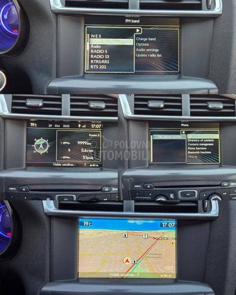 Citroen C4 1.2 EXCLUSIVE