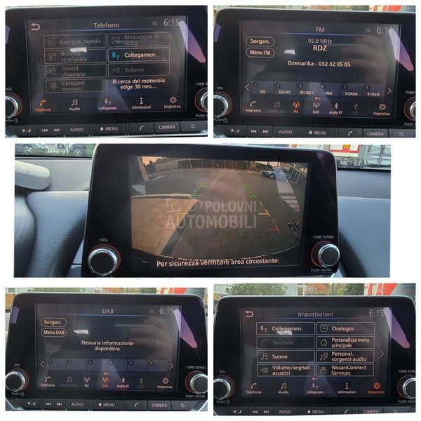 Nissan Juke CAM/car vertical