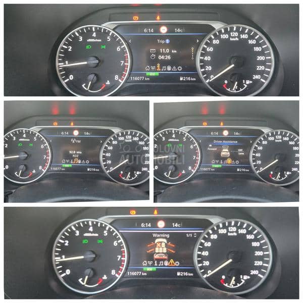 Nissan Juke CAM/car vertical