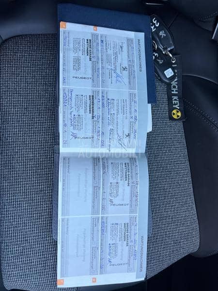 Peugeot 3008 1.2 ALLURE  CH