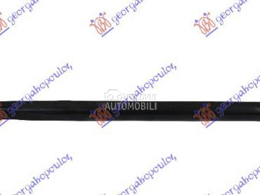 NOSAC HLADNJAKA ALUMINIJUM za BMW X7 od 2023. do 2025. god.