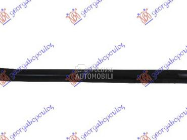 NOSAC HLADNJAKA ALUMINIJUM za BMW X5 od 2023. do 2025. god.