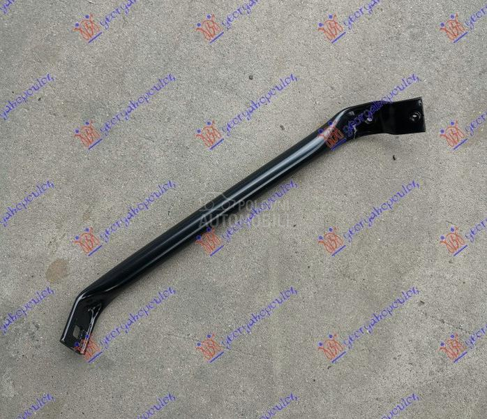 NOSAC VEZNOG LIMA DONJI ALUMIN