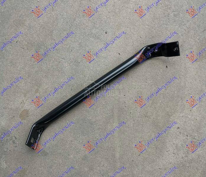 NOSAC VEZNOG LIMA DONJI ALUMIN