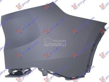 KRAJ ZADNJEG BRANIKA PM za BMW X5 od 2018. do 2023. god.