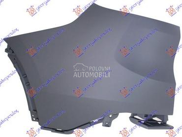 KRAJ ZADNJEG BRANIKA PM za BMW X5 od 2018. do 2023. god.