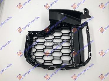 RESETKA PREDNJEG BRANIKA (M-SP za BMW X5 od 2018. do 2023. god.