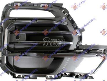 RESETKA PREDNJEG BRANIKA (ZATV za BMW X5 od 2018. do 2023. god.