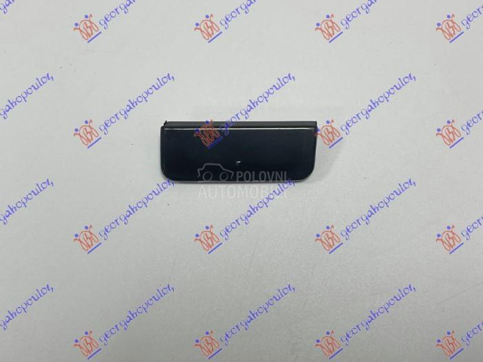 POKLOPAC KUKE ZADNJEG BRANIKA