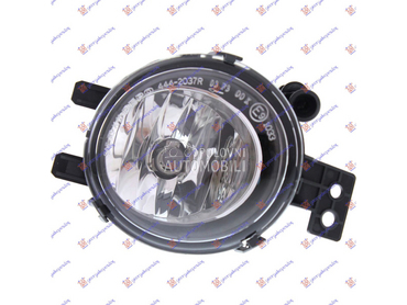 MAGLENKA 2011- (E) (DEPO) za BMW Serija 1 od 2007. do 2013. god.