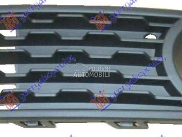 RESETKA PREDNJEG BRANIKA (OTVO za BMW Serija 1 od 2011. do 2015. god.