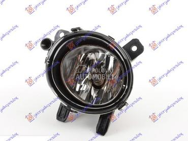 MAGLENKA (E) (DEPO) za BMW Serija 1 od 2015. do 2019. god.