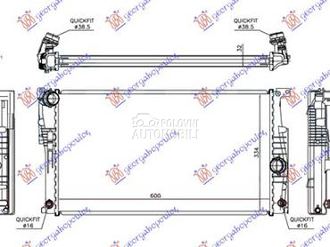 HLADNJAK MOTORA 1.5/2.0-3.0 (1 za BMW Serija 1 od 2015. do 2019. god.