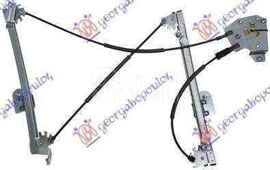 PODIZAC PROZORA ELEKTRICNI (BE