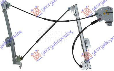 PODIZAC PROZORA ELEKTRICNI (BE