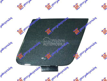 POKLOPAC KUKE ZADNJEG BRANIKA za BMW Serija 1 od 2011. do 2015. god.