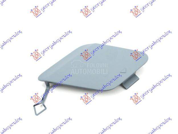 POKLOPAC KUKE ZADNJEG BRANIKA