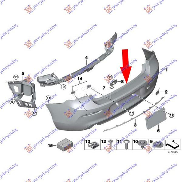 ZADNJI BRANIK PM (SA/BEZ PDC S