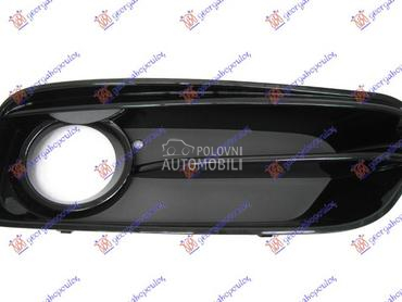 RESETKA PREDNJEG BRANIKA (ZATV za BMW Serija 1 od 2015. do 2019. god.