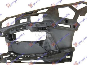 NOSAC MAGLENKE PLASTICNI za BMW Serija 1 od 2019. do 2024. god.