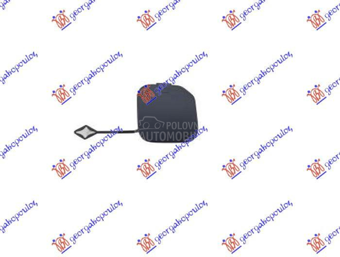 POKLOPAC KUKE ZADNJEG BRANIKA