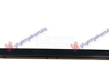VEZNI LIM GORNJI UNUTRASNJI AL za BMW X3 od 2014. do 2017. god.