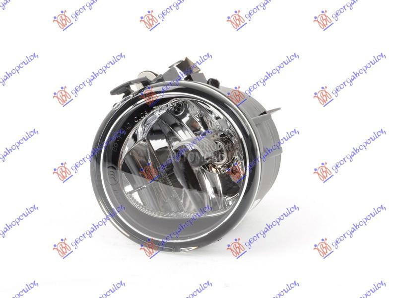 MAGLENKA (H11) (E) (DEPO)