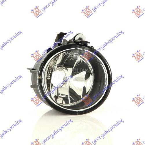 MAGLENKA (H8) (E) (DEPO)