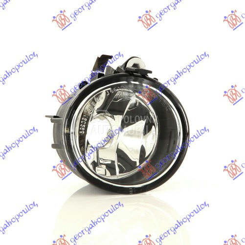 MAGLENKA (H8) (E) (DEPO)