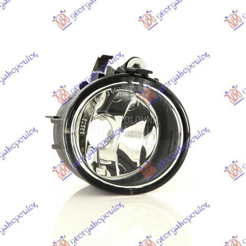 MAGLENKA (H8) (E) (DEPO)