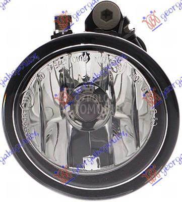 MAGLENKA (H8) (HELLA)