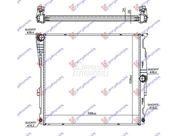 HLADNJAK MOTORA 3.0 (28iX KIN za BMW X3 od 2011. do 2014. god.