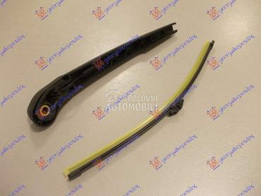 ZADNJI BRISAC KOMPLET 330mm za BMW X3 od 2011. do 2014. god.