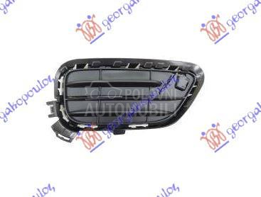 RESETKA PREDNJEG BRANIKA (X-LI