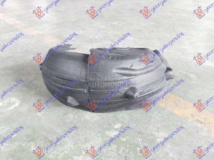 ZADNJE POTKRILO PLASTICNO