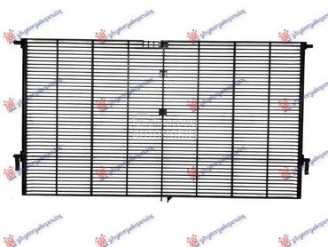 ZASTITA HLADNJAKA GORNJA za BMW X4 od 2018. do 2022. god.