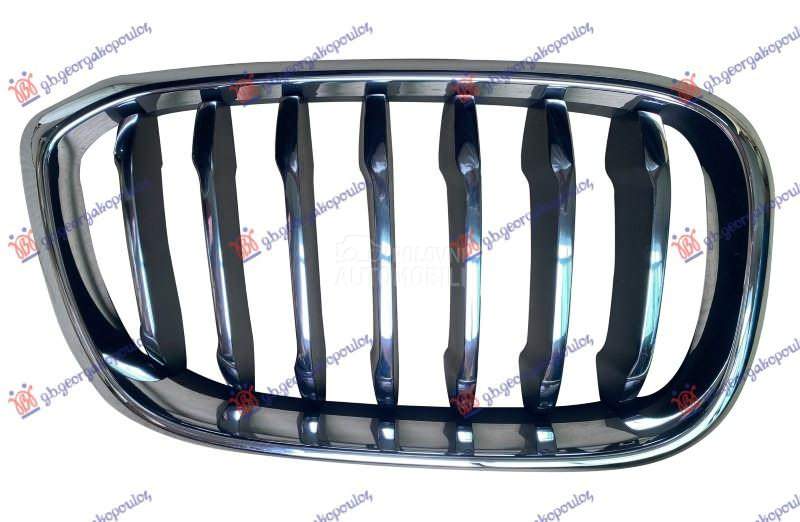 PVC MASKA HROM/HROM/HROM (LUXU