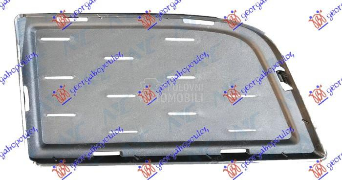 RESETKA PREDNJEG BRANIKA UNUTR