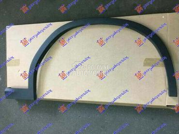 RUB PLASTICNI PREDNJEG BLATOBR za BMW X4 od 2022. do 2025. god.