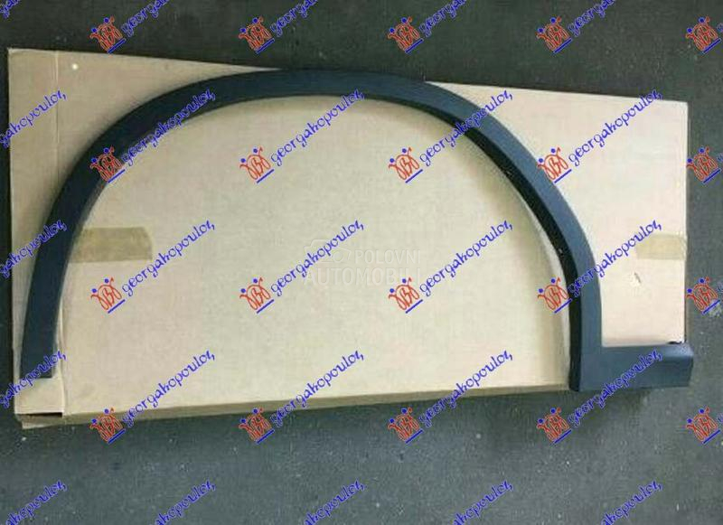 RUB PLASTICNI PREDNJEG BLATOBR