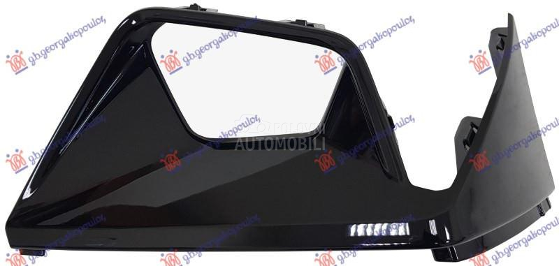 POKLOPAC LAJSNE PREDNJEG BRANI