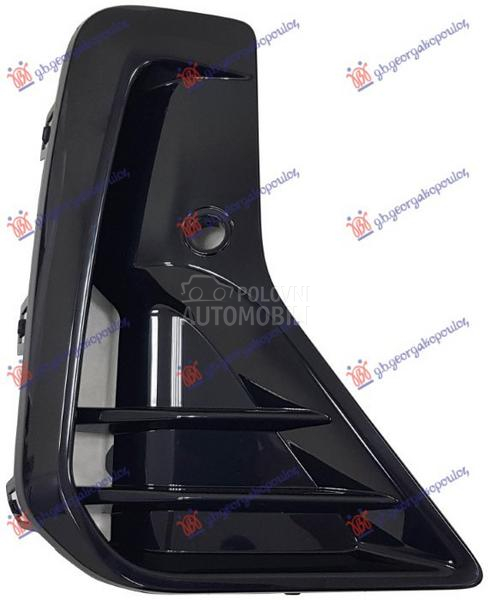 RESETKA PREDNJEG BRANIKA SJAJ-