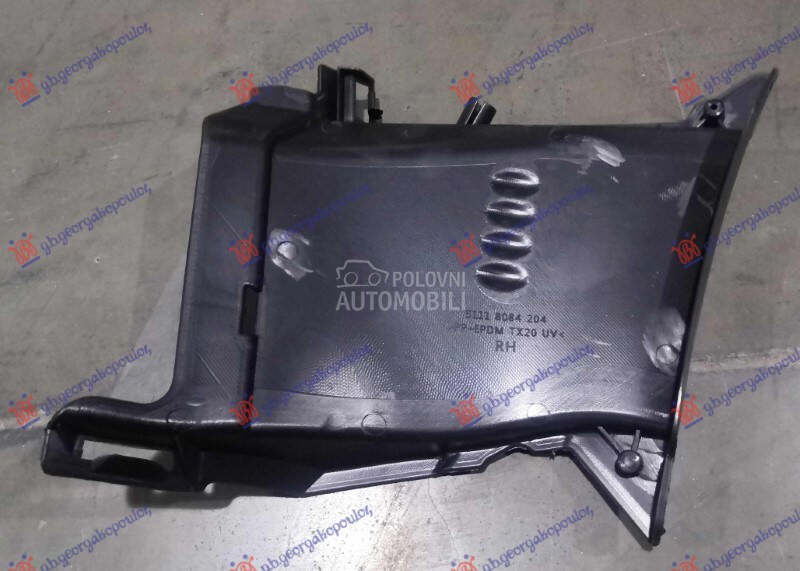 USMERIVAC VAZDUHA PREDNJI UNUT