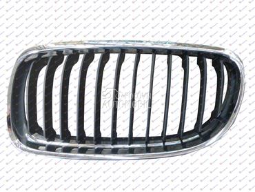 PVC MASKA HROM-TAMNO SIVA za BMW Serija 3 od 2008. do 2012. god.