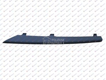 LAJSNA RESETKE PREDNJEG BRANIK za BMW Serija 3 od 2008. do 2012. god.