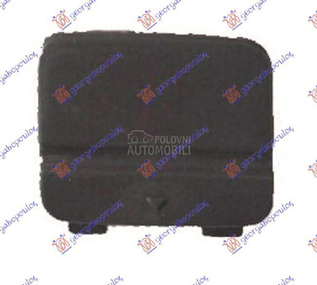 POKLOPAC KUKE ZADNJEG BRANIKA