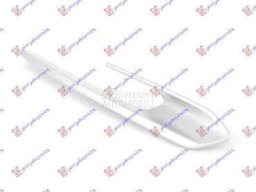 LAJSNA RESETKE PREDNJEG BRANIK za BMW Serija 3 od 2012. do 2014. god.