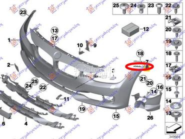NOSAC PREDNJEG BRANIKA DONJI B za BMW Serija 3 od 2012. do 2014. god.