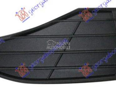 RESETKA PREDNJEG BRANIKA (ZATV za BMW Serija 3 od 2012. do 2014. god.